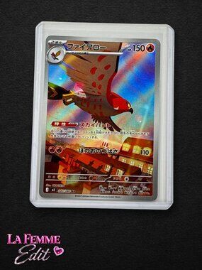 Pokemon Card Talonflame 083/080 JPN
